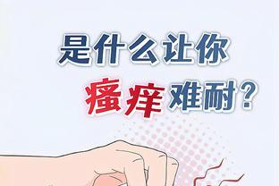 开云国际棋牌官网首页入口在哪截图4